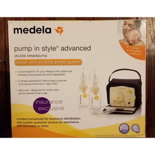 Medela pis advenced ใหม่ แท้ค่ะ ประกันร้าน 1ปี แถมฟรี1ขวดนม8oz