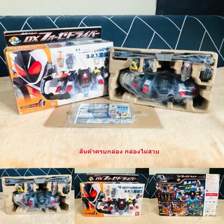 DX Fourze Driver เข็มขัด โฟร์เซ เข็มขัดมาสไรเดอร์ ของแท้ 100% [Bandai แท้เก็บปลายทางได้]