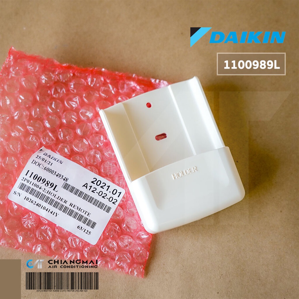 1100989 ฐานเสียบรีโมทแอร์ Daikin ซองเสียบรีโมทแอร์ไดกิ้น อะไหล่แอร์ ของแท้เบิกศูนย์