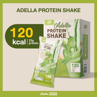 ส่งฟรี เวย์โปรตีน Whey [Adella] โปรตีนเชคอเดลล่า 1 กล่อง รสเมล่อน