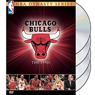 NBA DYNASTY SERIES: CHICAGO BULLS - THE 1990S [DVD-SOUNDTRACK]