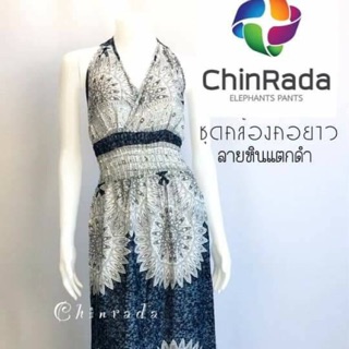 เดรสคล้องคอยาว สไตส์สายฝอ ผ้าคอนตอนเนื้อดี