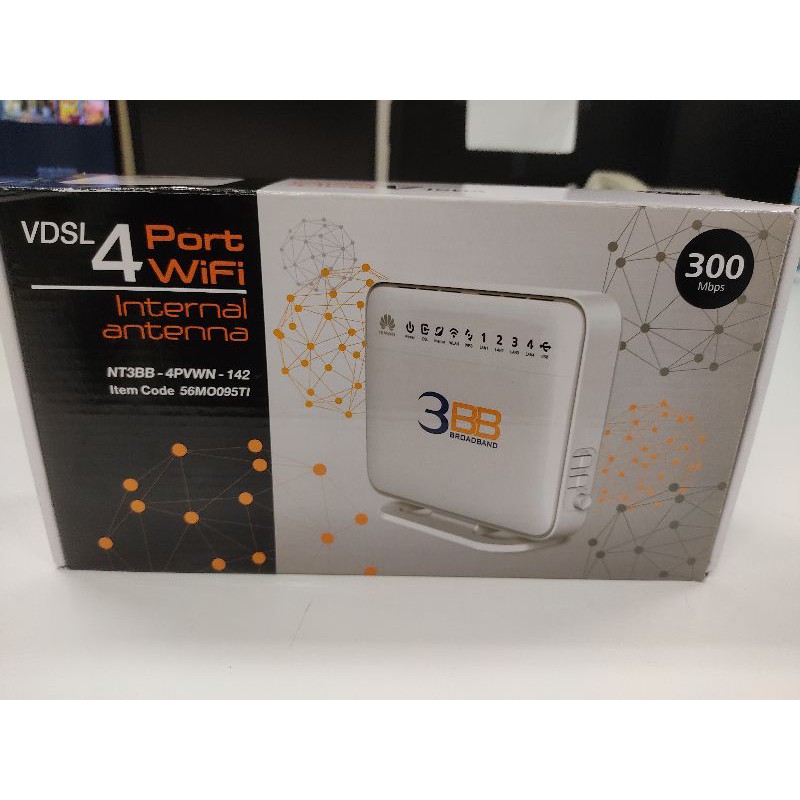 Router 3BB  VDSL Huawei HG630V2