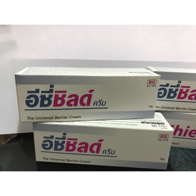 Ezeshield cream 50 G แถม !! Ezerra Lotion 30 ml เคลือบปกป้องผิวให้ไม่เกิดการแพ้ ป้องกันสารระคาย Exp 