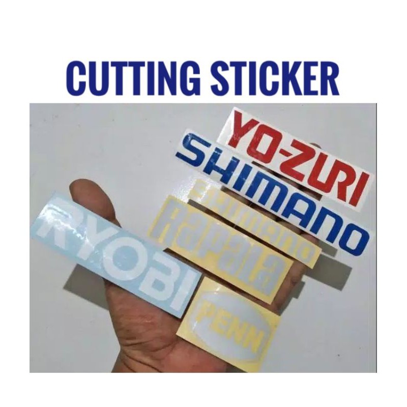 สติ๊กเกอร์ตัด Shimano Yozuri Ryobi Pen Yozuri – โปรปัง
