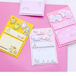 โพสอิท Note+Memo Sanrio สุดน่ารัก