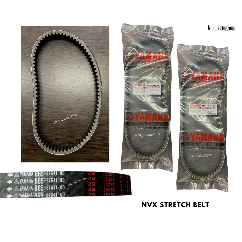 Yamaha Drive V-Belt Set - NVX V1/ NVX155