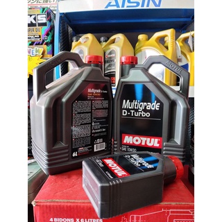 Motul D-Turbo Muttigrade 10W30 น้ำมันสังเคราะห์สูตรมารตราฐาน เครื่องยนต์ดีเซล ขนาด8ลิตร