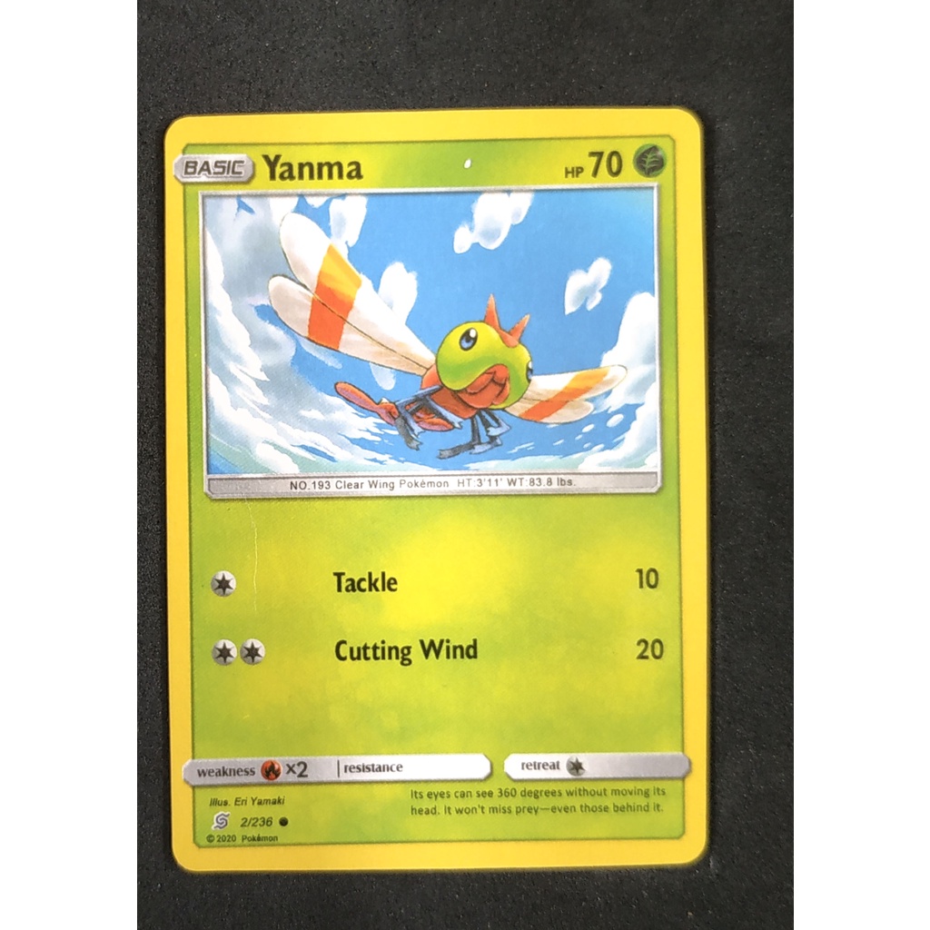 Yanma Basic 2/236 ยันยันมา Pokemon Card (Normal) ภาษาอังกฤษ