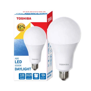 [1 แถม 1]  TOSHIBA  หลอด LED BULB 18 วัตต์ 1,620 ลูเมน แสงสีขาว/เหลือง E27 DAYLIGHT/WARMWHITE หลอดไฟโตชิบา weareligting