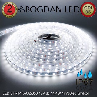 LED STRIP K-AA2835-120-6500K DC-5V 9.5W/1M IP67 ยี่ห้อBOGDAN LED แอลอีดีไฟเส้นสำหรับตกแต่ง 600LED/5M 47.5W/5M Grade A