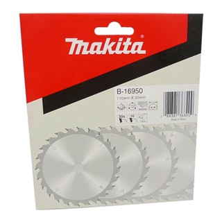 MAKITA ใบเลื่อยวงเดือน คาร์ไบร์(แท้) 4นิ้ว x 30ฟัน รุ่น B-16950