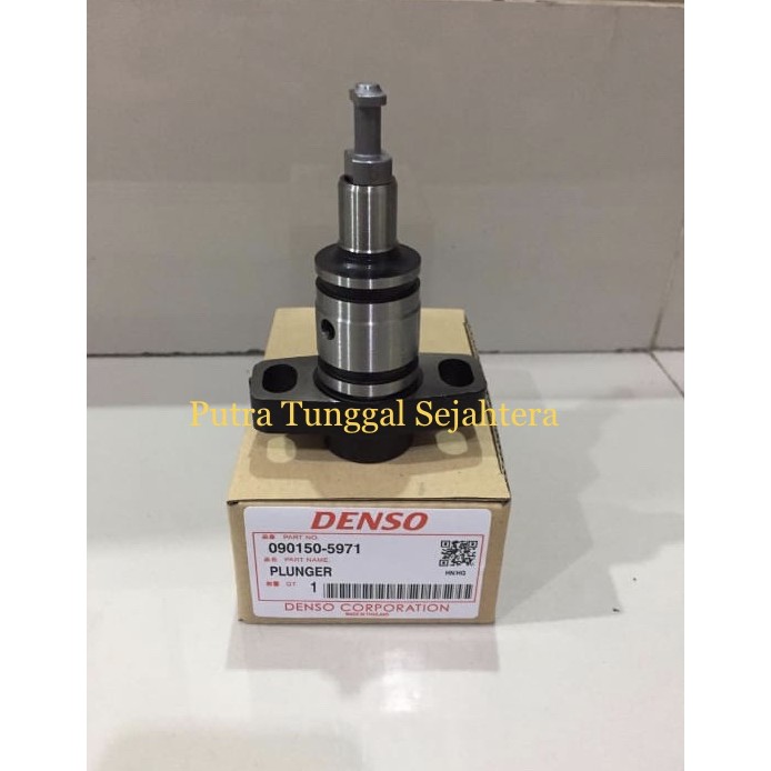 Plunger Plunger ND DYNA HT130 HT125 Canter PS125 Turbo 090150-5971
