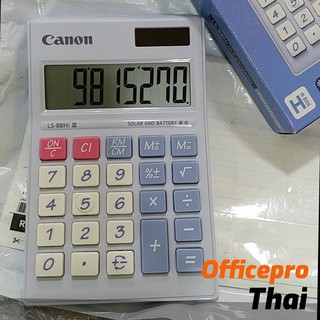 เครื่องคิดเลข Canon LS-88Hi III  จอแสดงผล LCD ขนาดใหญ่พิเศษ แสดงตัวเลข 8 หลัก  ออกแบบจอให้ลาดเอียง เพื่อองศาที่พอดี