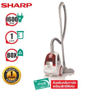 SHARP เครื่องดูดฝุ่น 1600W. รุ่น EC-NS16-R