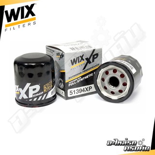 WIX กรองน้ามันเครื่อง TOYOTA Vios, Yaris, Avanza, Altis 3ZZ, Wish ปี04 (51394 XP)