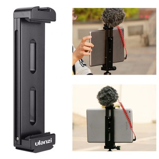 Ulanzi U-Pad Pro Tablet Tripod Mount อลูมิเนียม.