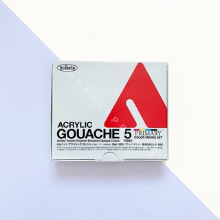 สีอะคริลิคกวอช Holbein Acrylic Gouache 20 ml เซตสีหลัก 5 สี