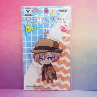 A3! Prize Acrylic Keychain Mari Settsu
