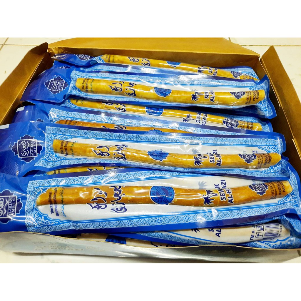 ไม้ซัยตูน/ไม้ซูกี/ไม้ขัดฟัน/ไม้มิสวาก/miswak