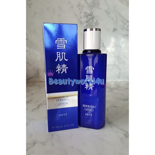 Kose Sekkisei lotion 200 ml. น้ำโสมโคเซ่ หน้าขาวกระจ่างใส น้ำตบผีดิบ