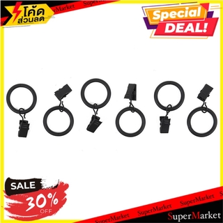 ห่วงคล้องราง HOME L&amp;S WD 33 มม. สีดำ อุปกรณ์รางม่าน CURTAIN RING HOME L&amp;S WD 33MM BLACK