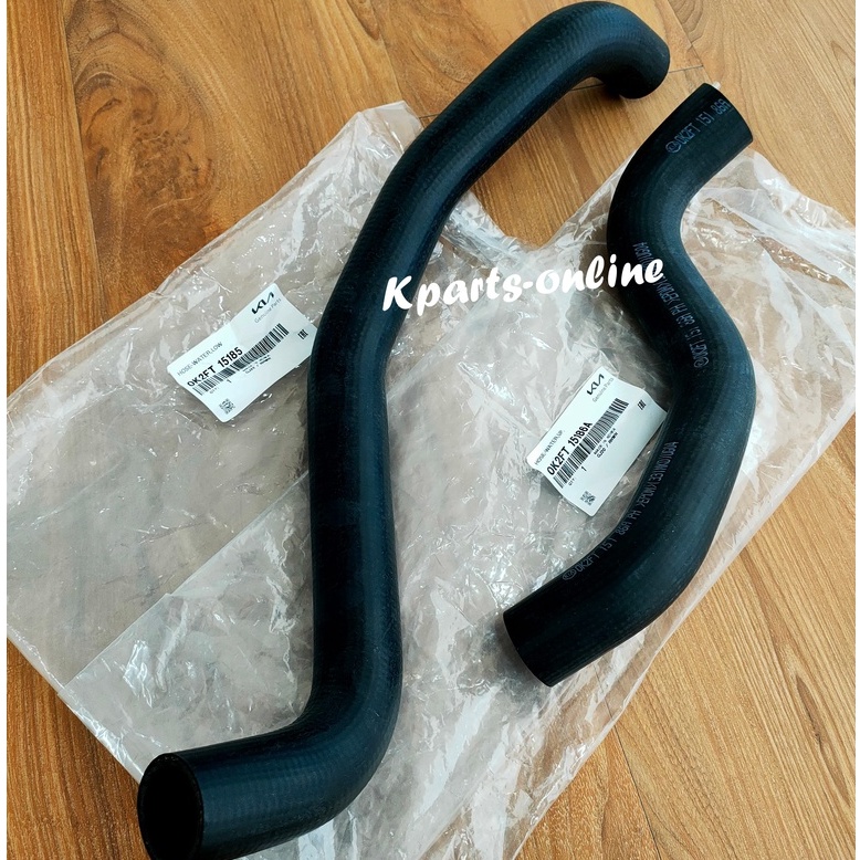 ท่อหม้อน้ํา / TOP / ท่อต่ํา NAZA CITRA 2.0 > OK2FT-15-185 / OK2FT-15-186A