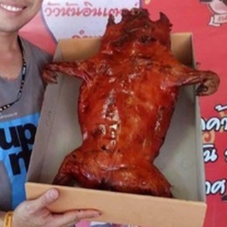 หมูหัน หมูย่าง ทั้งตัว พร้อมน้ำจิ้ม จากร้านวัวหันอินเตอร์ ลำพูน เจ้าดัง