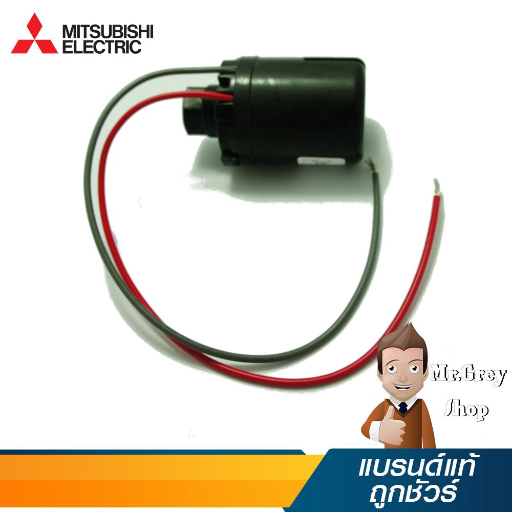 MITSUBISHI PRESS SW ASSY รุ่น H02104N23 (5808)