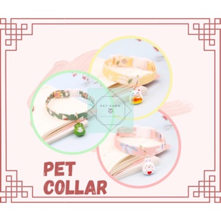 Cat Collar ปลอกคอแมว ปลอกคอหมา xs ลายการ์ตูน