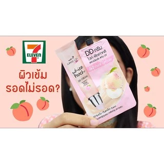 (ยกกล่อง/6ซอง) Nami Make Up Pro White Peach DD Cream 7ml นามิ เมคอัพ โปร ไวท์ พีช ดีดี ครีมลูกพีช