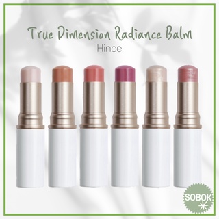 [Hince] True Dimension Radiance Balm Highlighter Blush Stick บลัชออน ไฮไลท์ ลิปบาล์ม เนื้อมันวาว 10 กรัม