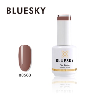 สีเจล Bluesky gel polish 80563 สีน้ำตาล