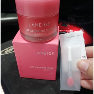 Laneige Lip Sleeping Mask 3g./20G.