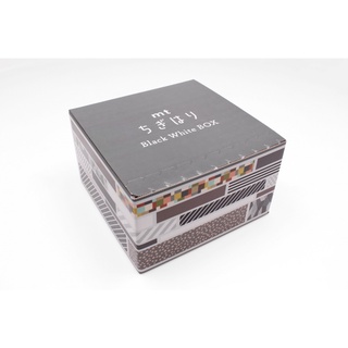 mt masking tape mt Chigihari workshop tape box Black-White/ เซ็ต mt masking tape โทนสีขาวดำ (MTWBOX05)