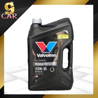 น้ำมันเครื่องเบนซิน Valvoline PREMIUM PROTECTION 5W-30 4ลิตร สังเคราะห์100%