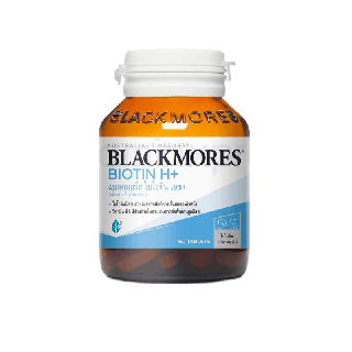 Exp 04/23 Blackmores Biotin H+ 60 เม็ด ลดผมร่วง ไบโอติน แบลคมอร์ส dsp vx