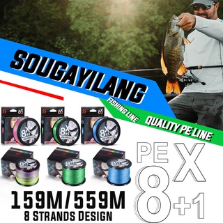 Sougayilang 8X + 1 เส้นถักสายตกปลา 17lb-84lb อุปกรณ์ดึงที่แข็งแกร่งเป็นพิเศษเครื่องมือตกปลากลางแจ้ง