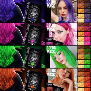 ทรีทเมนท์เปลี่ยนสีผม Ocdai3 Hydro Keratin color mask แบบซอง ขนาด 30ml ครีมเปลี่ยนสีผมสำหรับฟื้นฟูผมเสียมาก