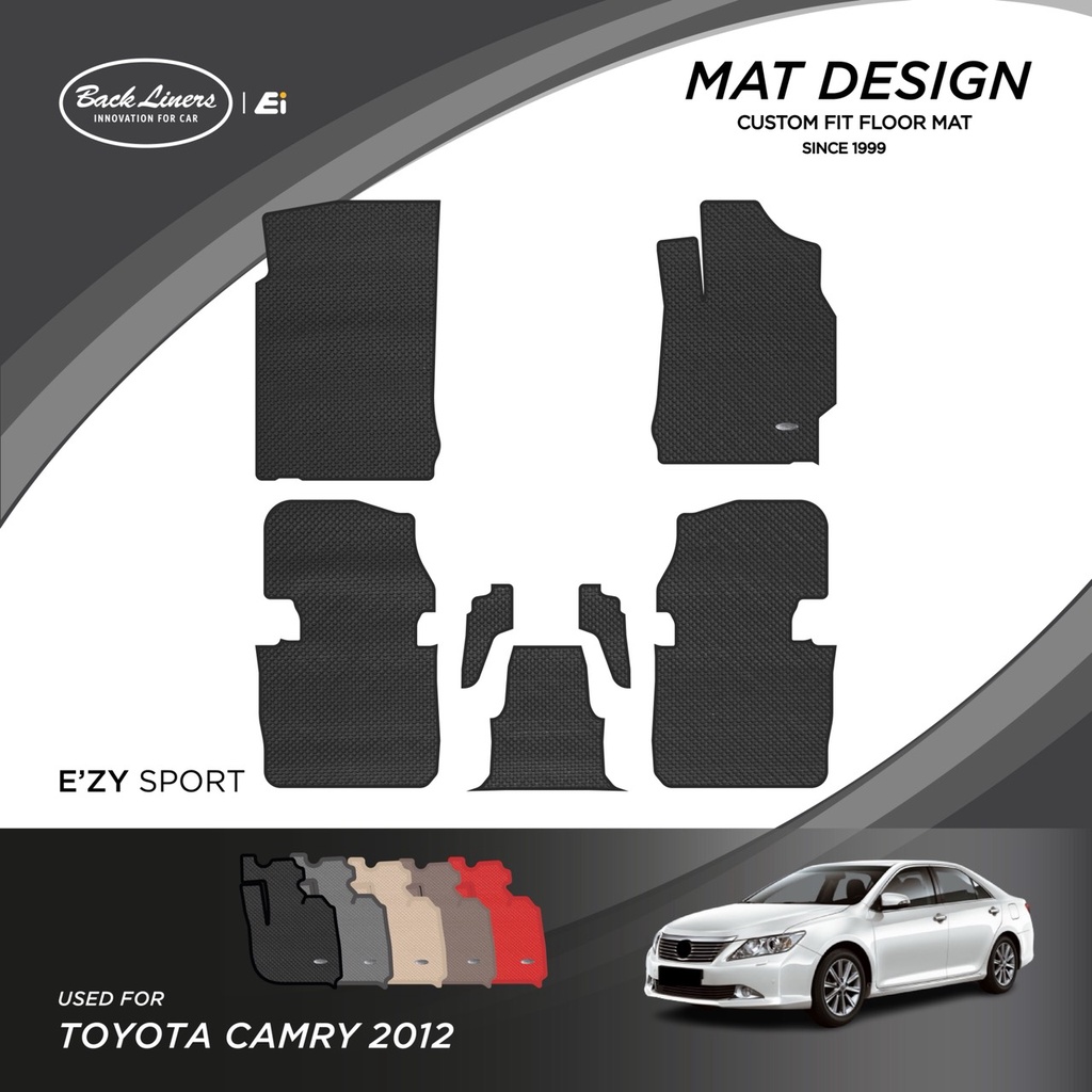 พรมปูพื้นรถยนต์เข้ารูปสำหรับ Toyota Camry (ปี 2012-2018)
