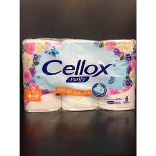 แพ็ค 6 ม้วน สุดคุ้ม! Cellox Purify เซลล็อกซ์ พิวริฟาย ยาว 2 เท่า กระดาษชำระ