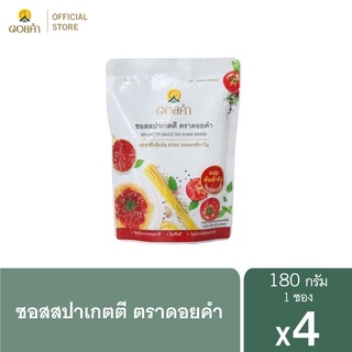 ดอยคำ ซอสสปาเกตตี 180 กรัม (4 ซอง)