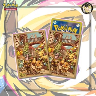 [Pokemon] Eevee Heros Deck shield