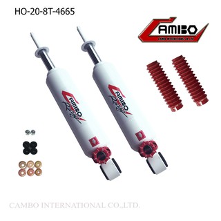 CAMBOโช๊คอัพน้ำมันคู่หน้าMITSUBISHIจีวากอนปรับความหนืด8ระดับแกน20มม.HO208T4665