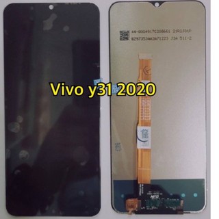 หน้าจอ Lcd Vivo y31 2021  y72 5g ของแถม ฟิล์ม+ชุดไขควง+กาว