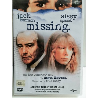 DVD : Missing (1982) เหยื่อปฏิวัติ " Jack Lemmon, Sissy Spacek "