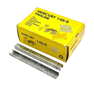 ลวดยิงอย่างดี เมอร์คิวรี่ เบอร์140/8  Mercury No. 140/8 (5000เข็ม/กล่อง)