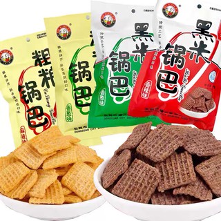 【ขนมปังอบกรอบ】ขนมวัยเด็ก ขนมขบเคี้ยว กรอบหอมอร่อยหลายรสไม่เบื่อ100g 傻二哥锅巴粗粮黑米多口味