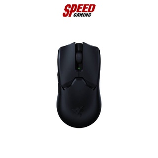 RAZER WIRELESS MOUSE VIPER V2 PRO (BLACK) By Speed Gaming