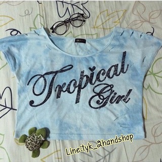 เสื้อครอปสีฟ้า